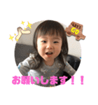 もちゃ＆さゆ＆ゆら（個別スタンプ：40）