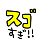 riekimの文字スタンプ（個別スタンプ：20）