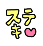 riekimの文字スタンプ（個別スタンプ：29）