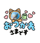 インコのラムネちゃん。（個別スタンプ：13）