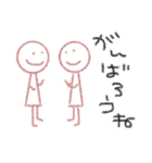 下手なクレヨン日常会話【学生】（個別スタンプ：5）