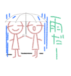 下手なクレヨン日常会話【学生】（個別スタンプ：6）