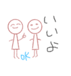 下手なクレヨン日常会話【学生】（個別スタンプ：10）