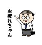 田所部長 パート1（個別スタンプ：3）