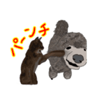 すたんぷーのスタンプ（個別スタンプ：13）
