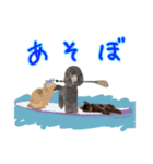 すたんぷーのスタンプ（個別スタンプ：14）