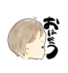 1歳boyほぼbaby（個別スタンプ：9）