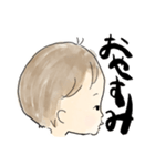 1歳boyほぼbaby（個別スタンプ：10）