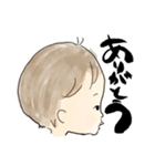 1歳boyほぼbaby（個別スタンプ：11）