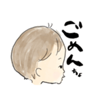 1歳boyほぼbaby（個別スタンプ：12）