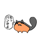 猫のきりみ（個別スタンプ：7）