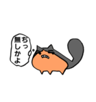 猫のきりみ（個別スタンプ：9）