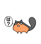 猫のきりみ（個別スタンプ：38）