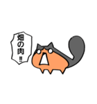 猫のきりみ（個別スタンプ：40）