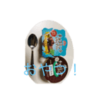 おやつ食べて（個別スタンプ：4）