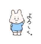 ぽっちゃり【Rabbit】（個別スタンプ：2）