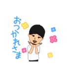 吉川直人LINEアバター（個別スタンプ：3）