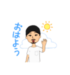 吉川直人LINEアバター（個別スタンプ：4）
