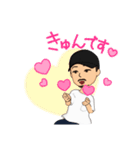 吉川直人LINEアバター（個別スタンプ：5）