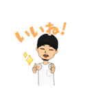 吉川直人LINEアバター（個別スタンプ：7）