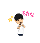 吉川直人LINEアバター（個別スタンプ：12）