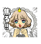 お姫様です 7 J（個別スタンプ：7）