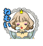 お姫様です 7 J（個別スタンプ：13）