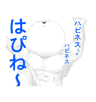 筋肉犬マン1（個別スタンプ：15）