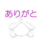 筋肉犬マン1（個別スタンプ：16）