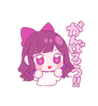 ゆえりとまゆ 餅（個別スタンプ：2）