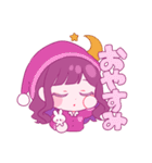 ゆえりとまゆ 餅（個別スタンプ：4）