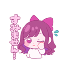 ゆえりとまゆ 餅（個別スタンプ：6）
