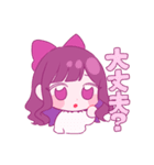 ゆえりとまゆ 餅（個別スタンプ：7）