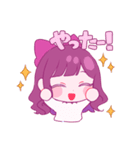 ゆえりとまゆ 餅（個別スタンプ：8）