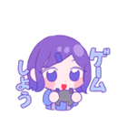 ゆえりとまゆ 餅（個別スタンプ：13）