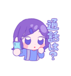 ゆえりとまゆ 餅（個別スタンプ：14）