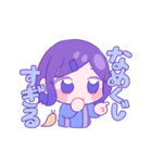 ゆえりとまゆ 餅（個別スタンプ：15）