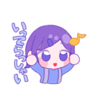ゆえりとまゆ 餅（個別スタンプ：17）