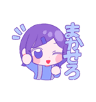 ゆえりとまゆ 餅（個別スタンプ：18）