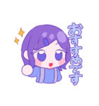 ゆえりとまゆ 餅（個別スタンプ：19）