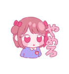 ゆえりとまゆ 餅（個別スタンプ：26）
