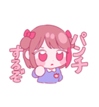 ゆえりとまゆ 餅（個別スタンプ：28）