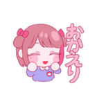 ゆえりとまゆ 餅（個別スタンプ：30）