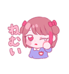 ゆえりとまゆ 餅（個別スタンプ：31）