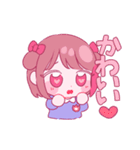ゆえりとまゆ 餅（個別スタンプ：32）