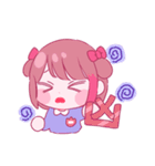 ゆえりとまゆ 餅（個別スタンプ：33）