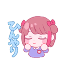 ゆえりとまゆ 餅（個別スタンプ：34）