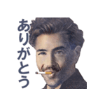 タバコ吸いながら喋る偉人【日常・面白い】（個別スタンプ：12）