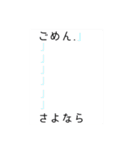 我が輝きし文字スタンプ（個別スタンプ：27）