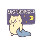 ねこ太郎のまいにち2（個別スタンプ：2）